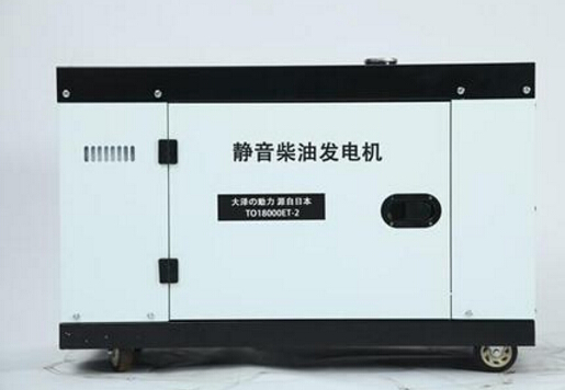 民勤科克12kw小型柴油发电机组