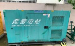 民勤通州四建大波纹箱定制案例